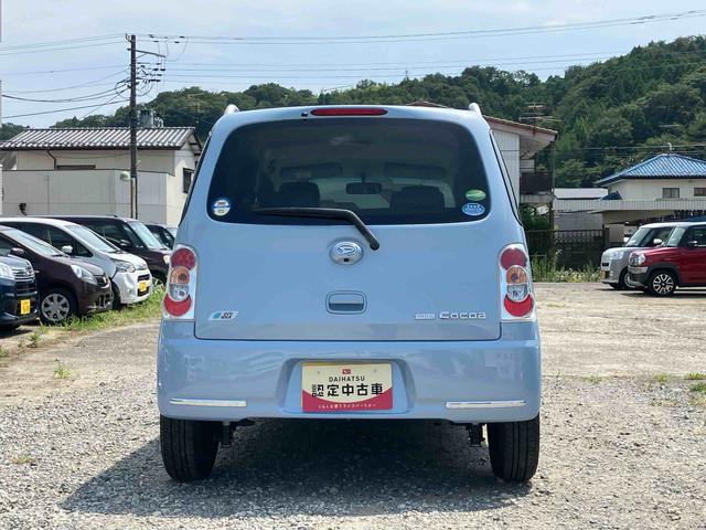 ミラココアプラスＧ２ＷＤ　ナビ付き　バックカメラ　ＣＶＴ　運転席・助手席ＳＲＳエアバッグ　ベンチシート　アイドリングストップ　フォグランプ（福島県）の中古車
