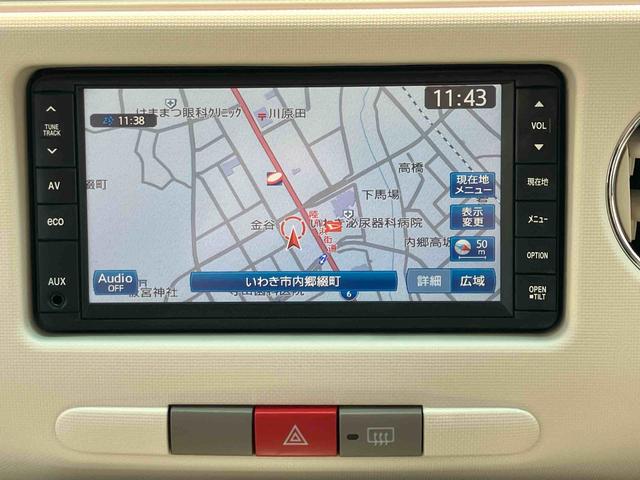 ミラココアプラスＧ２ＷＤ　ナビ付き　バックカメラ　ＣＶＴ　運転席・助手席ＳＲＳエアバッグ　ベンチシート　アイドリングストップ　フォグランプ（福島県）の中古車