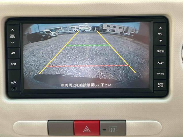 ミラココアプラスＧ２ＷＤ　ナビ付き　バックカメラ　ＣＶＴ　運転席・助手席ＳＲＳエアバッグ　ベンチシート　アイドリングストップ　フォグランプ（福島県）の中古車