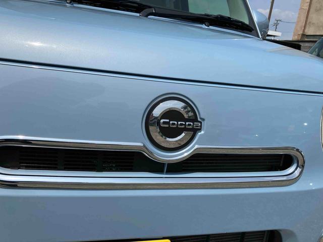 ミラココアプラスＧ２ＷＤ　ナビ付き　バックカメラ　ＣＶＴ　運転席・助手席ＳＲＳエアバッグ　ベンチシート　アイドリングストップ　フォグランプ（福島県）の中古車