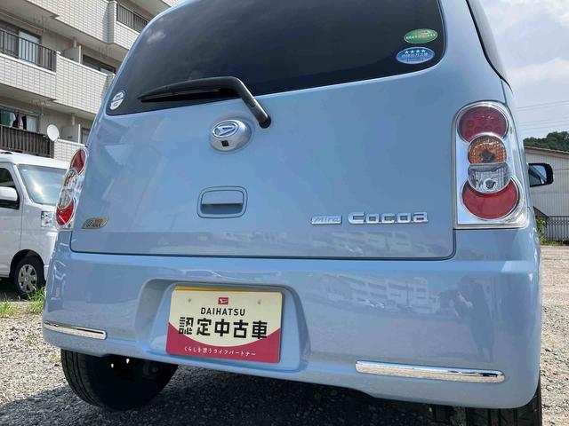ミラココアプラスＧ２ＷＤ　ナビ付き　バックカメラ　ＣＶＴ　運転席・助手席ＳＲＳエアバッグ　ベンチシート　アイドリングストップ　フォグランプ（福島県）の中古車