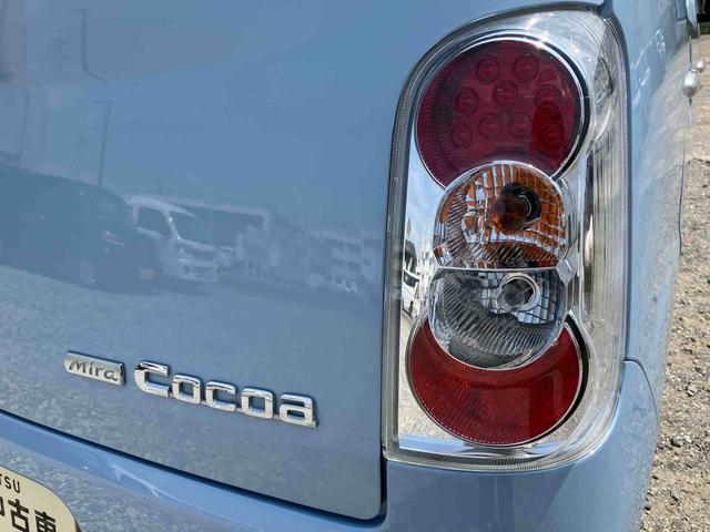 ミラココアプラスＧ２ＷＤ　ナビ付き　バックカメラ　ＣＶＴ　運転席・助手席ＳＲＳエアバッグ　ベンチシート　アイドリングストップ　フォグランプ（福島県）の中古車