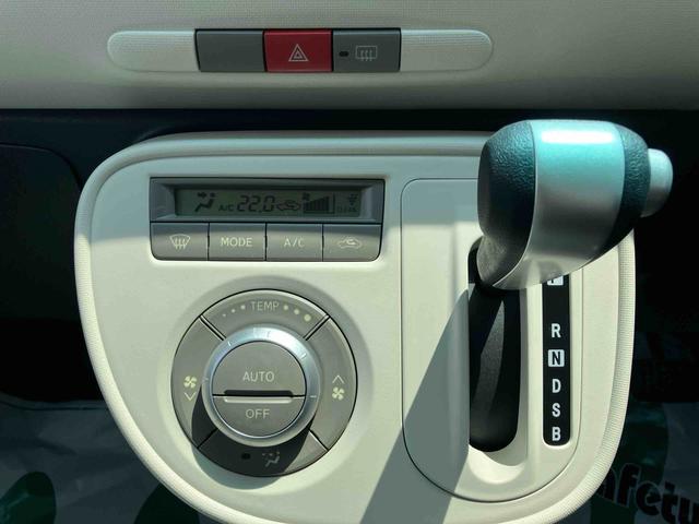 ミラココアプラスＧ２ＷＤ　ナビ付き　バックカメラ　ＣＶＴ　運転席・助手席ＳＲＳエアバッグ　ベンチシート　アイドリングストップ　フォグランプ（福島県）の中古車