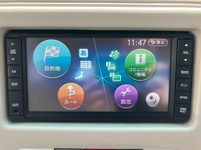 ミラココアプラスＧ２ＷＤ　ナビ付き　バックカメラ　ＣＶＴ　運転席・助手席ＳＲＳエアバッグ　ベンチシート　アイドリングストップ　フォグランプ（福島県）の中古車