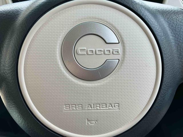 ミラココアプラスＧ２ＷＤ　ナビ付き　バックカメラ　ＣＶＴ　運転席・助手席ＳＲＳエアバッグ　ベンチシート　アイドリングストップ　フォグランプ（福島県）の中古車