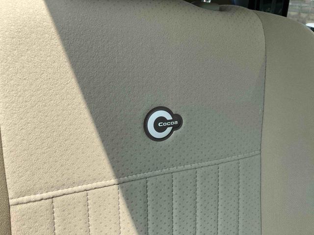 ミラココアプラスＧ２ＷＤ　ナビ付き　バックカメラ　ＣＶＴ　運転席・助手席ＳＲＳエアバッグ　ベンチシート　アイドリングストップ　フォグランプ（福島県）の中古車