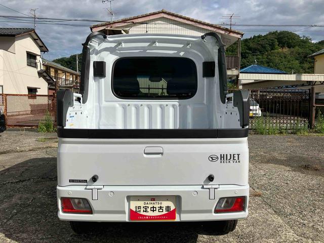 ハイゼットカーゴデッキバンＧ４ＷＤ　ＣＶＴ　スマートアシスト　スライドドア　運転席・助手席ＳＲＳエアバッグ　　アイドリングストップ　前席パワーウィンドウ　アイドリングストップ　プッシュボタンスタート（福島県）の中古車