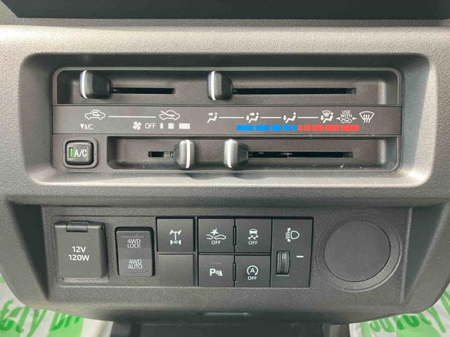 ハイゼットトラックスタンダード 農用スペシャルスマートアシスト 4WD CVT アイドリングストップ(福島県)の中古車