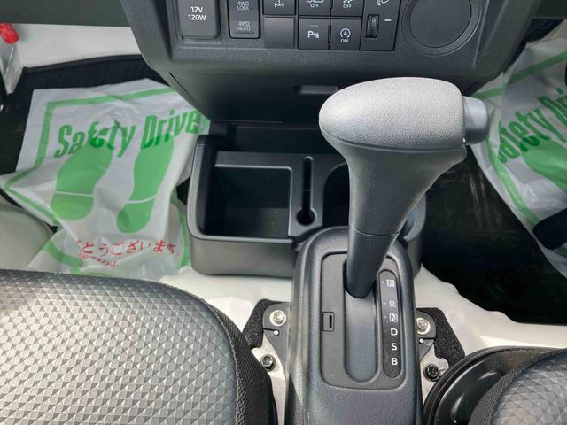 ハイゼットトラックスタンダード 農用スペシャルスマートアシスト 4WD CVT アイドリングストップ(福島県)の中古車