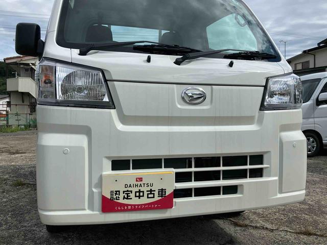 ハイゼットトラックスタンダード　農用スペシャルスマートアシスト　４ＷＤ　ＣＶＴ　アイドリングストップ（福島県）の中古車