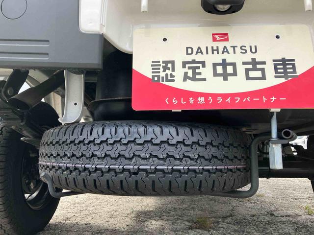 ハイゼットトラックスタンダード　農用スペシャルスマートアシスト　４ＷＤ　ＣＶＴ　アイドリングストップ（福島県）の中古車