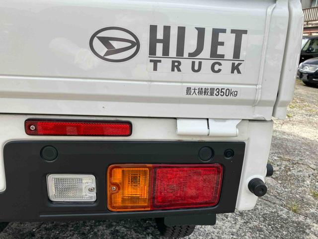 ハイゼットトラックスタンダード　農用スペシャルスマートアシスト　４ＷＤ　ＣＶＴ　アイドリングストップ（福島県）の中古車