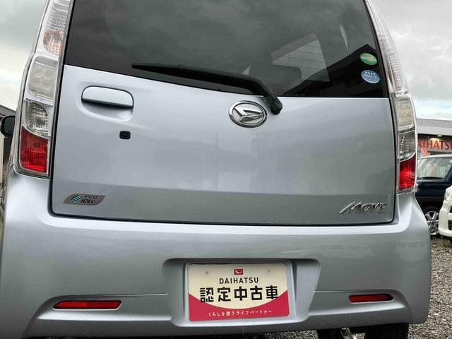 ムーヴカスタム　Ｘ２ＷＤ　ＣＶＴ　プッシュボタンスタート　アイドリングストップ　運転席・助手席ＳＲＳエアバッグ　フォグランプ（福島県）の中古車