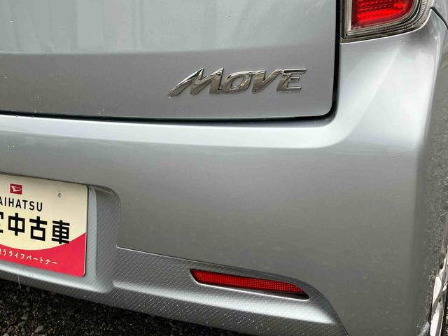 ムーヴカスタム　Ｘ２ＷＤ　ＣＶＴ　プッシュボタンスタート　アイドリングストップ　運転席・助手席ＳＲＳエアバッグ　フォグランプ（福島県）の中古車