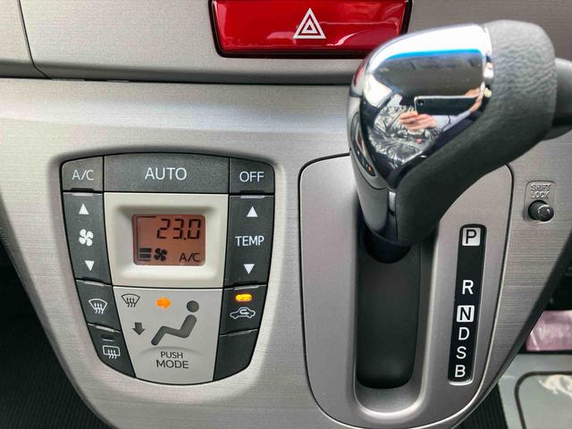 ムーヴカスタム　Ｘ２ＷＤ　ＣＶＴ　プッシュボタンスタート　アイドリングストップ　運転席・助手席ＳＲＳエアバッグ　フォグランプ（福島県）の中古車