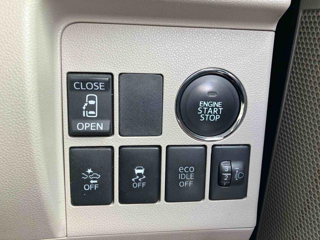 タントＸ　スマートセレクションＳＡ２ＷＤ　ＣＶＴ　ナビ付き　バックカメラ　ミラクルオープンドア　ベンチシート　プッシュボタンスタート　アイドリングストップ　運転席・助手席ＳＲＳエアバッグ（福島県）の中古車