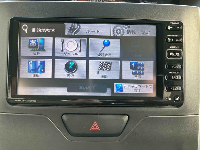 タントＸ　スマートセレクションＳＡ２ＷＤ　ＣＶＴ　ナビ付き　バックカメラ　ミラクルオープンドア　ベンチシート　プッシュボタンスタート　アイドリングストップ　運転席・助手席ＳＲＳエアバッグ（福島県）の中古車