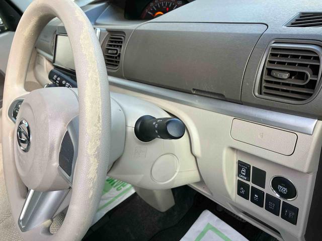 タントＸ　スマートセレクションＳＡ２ＷＤ　ＣＶＴ　ナビ付き　バックカメラ　ミラクルオープンドア　ベンチシート　プッシュボタンスタート　アイドリングストップ　運転席・助手席ＳＲＳエアバッグ（福島県）の中古車