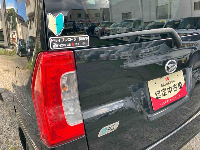 タントＸ　スマートセレクションＳＡ２ＷＤ　ＣＶＴ　ナビ付き　バックカメラ　ミラクルオープンドア　ベンチシート　プッシュボタンスタート　アイドリングストップ　運転席・助手席ＳＲＳエアバッグ（福島県）の中古車