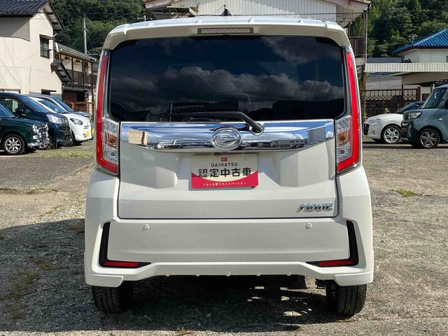 ムーヴカスタム　ＲＳ　ハイパーＳＡII４ＷＤ　ＣＶＴ　プッシュボタンスタート　スマートアシストＩＩ　アイドリングストップ　ナビ付き　バックカメラ　ベンチシート　ＥＴＣ付き　オートライト　運転席・助手席ＳＲＳエアバッグ（福島県）の中古車