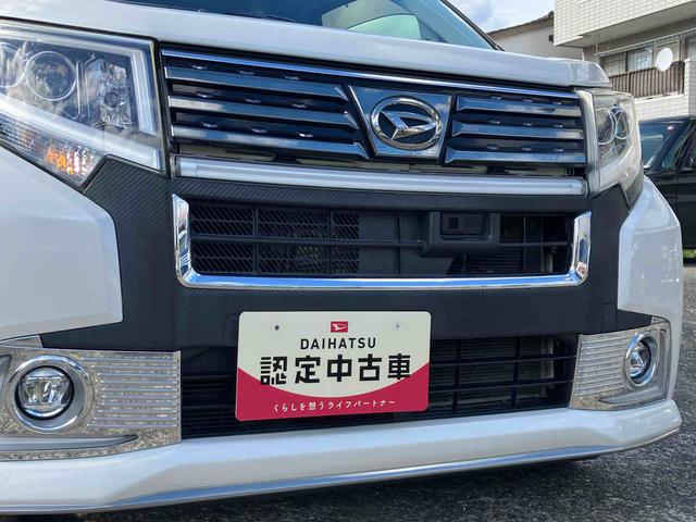 ムーヴカスタム　ＲＳ　ハイパーＳＡII４ＷＤ　ＣＶＴ　プッシュボタンスタート　スマートアシストＩＩ　アイドリングストップ　ナビ付き　バックカメラ　ベンチシート　ＥＴＣ付き　オートライト　運転席・助手席ＳＲＳエアバッグ（福島県）の中古車