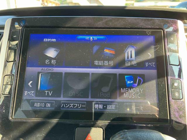 タントカスタムＲＳ　トップエディションＶＳ　ＳＡIII２ＷＤ　ＣＶＴ　ターボ　ベンチシート　スマートアシストＩＩＩ　ミラクルオープンドア　パノラマモニター　プッシュボタンスタート　運転席シートヒーター　オートハイビーム　ＥＴＣ付き　アイドリングストップ（福島県）の中古車