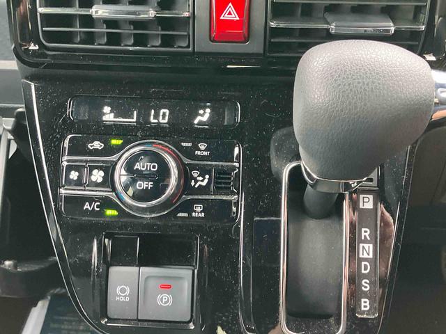 タントカスタムＸ２ＷＤ　ＣＶＴ　スマートアシスト　両側電動スライドドア　シートヒーター　ナビ付き　バックカメラ　オートホールド機能　電動パーキングブレーキ　プッシュボタンスタート　ミラクルオープンドア　フォグランプ（福島県）の中古車