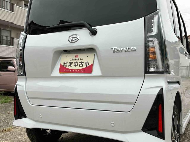 タントカスタムＸ２ＷＤ　ＣＶＴ　スマートアシスト　両側電動スライドドア　シートヒーター　ナビ付き　バックカメラ　オートホールド機能　電動パーキングブレーキ　プッシュボタンスタート　ミラクルオープンドア　フォグランプ（福島県）の中古車