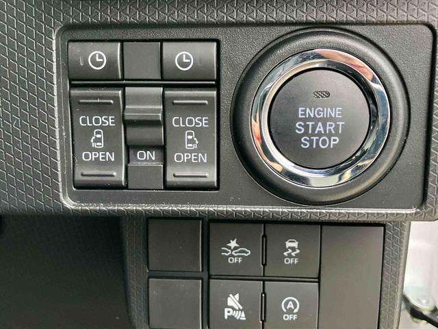 タントカスタムＸ２ＷＤ　ＣＶＴ　スマートアシスト　両側電動スライドドア　シートヒーター　ナビ付き　バックカメラ　オートホールド機能　電動パーキングブレーキ　プッシュボタンスタート　ミラクルオープンドア　フォグランプ（福島県）の中古車