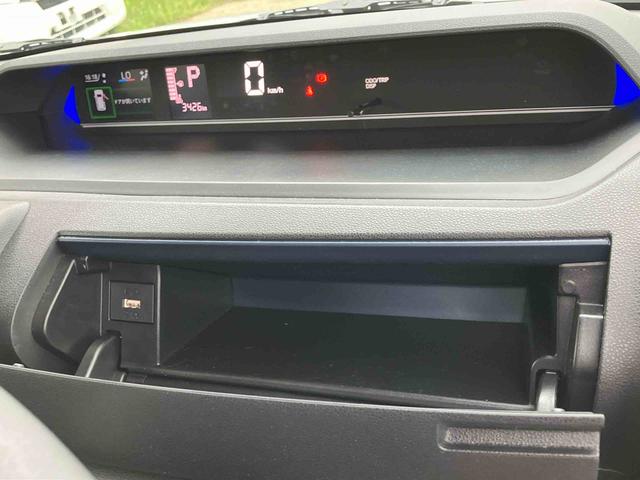 タントカスタムＸ２ＷＤ　ＣＶＴ　スマートアシスト　両側電動スライドドア　シートヒーター　ナビ付き　バックカメラ　オートホールド機能　電動パーキングブレーキ　プッシュボタンスタート　ミラクルオープンドア　フォグランプ（福島県）の中古車