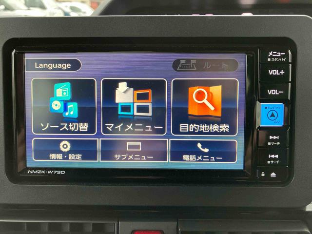 タントカスタムＸ２ＷＤ　ＣＶＴ　スマートアシスト　両側電動スライドドア　シートヒーター　ナビ付き　バックカメラ　オートホールド機能　電動パーキングブレーキ　プッシュボタンスタート　ミラクルオープンドア　フォグランプ（福島県）の中古車