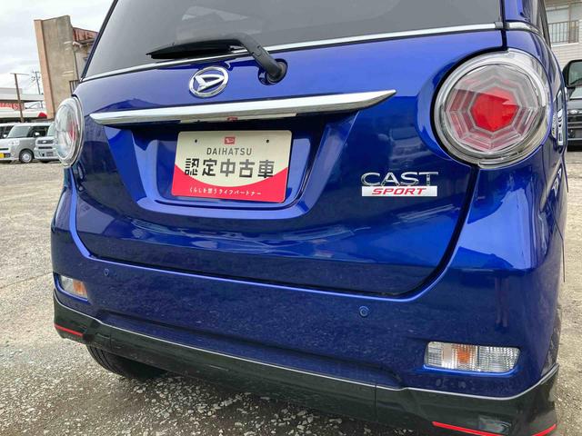キャストスポーツＳＡII２ＷＤ　ＣＶＴ　フォグランプ　ベンチシート　スマートアシストＩＩ　プッシュボタンスタート　アイドリングストップ　運転席・助手席ＳＲＳエアバッグ（福島県）の中古車
