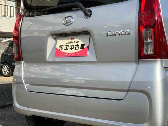 タントＸ２ＷＤ　ＣＶＴ　スマートアシスト　両側スライドドア　パノラマモニター　運転席・助手席シートヒーター　ミラクルオープンドア　ベンチシート　プッシュボタンスタート　アイドリングストップ　オートライト（福島県）の中古車