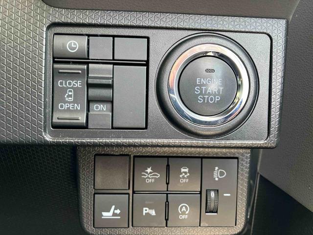 タントＸ２ＷＤ　ＣＶＴ　スマートアシスト　両側スライドドア　パノラマモニター　運転席・助手席シートヒーター　ミラクルオープンドア　ベンチシート　プッシュボタンスタート　アイドリングストップ　オートライト（福島県）の中古車
