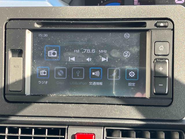 タントＸ２ＷＤ　ＣＶＴ　スマートアシスト　両側スライドドア　パノラマモニター　運転席・助手席シートヒーター　ミラクルオープンドア　ベンチシート　プッシュボタンスタート　アイドリングストップ　オートライト（福島県）の中古車
