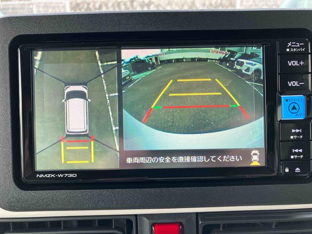 ムーヴキャンバスストライプスＧスマートアシスト　２ＷＤ　ＣＶＴ　運転席・助手席シートヒーター　電動パーキングブレーキ　オートホールド機能　両側パワースライドドア　パノラマモニター　コーナーセンサー　運転席・助手席ＳＲＳエアバッグ（福島県）の中古車