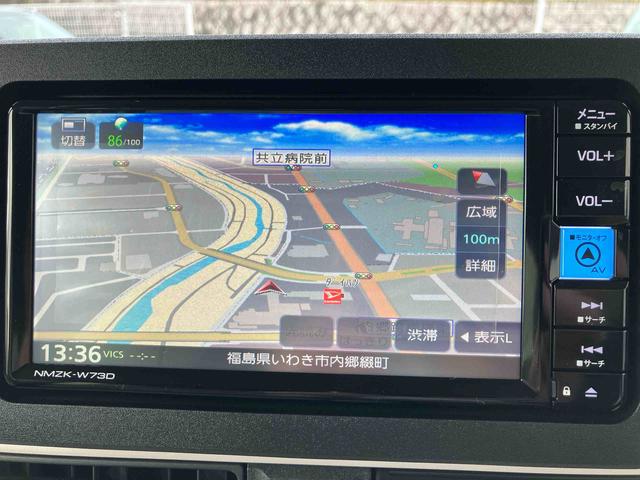 ムーヴキャンバスストライプスＧスマートアシスト　２ＷＤ　ＣＶＴ　運転席・助手席シートヒーター　電動パーキングブレーキ　オートホールド機能　両側パワースライドドア　パノラマモニター　コーナーセンサー　運転席・助手席ＳＲＳエアバッグ（福島県）の中古車