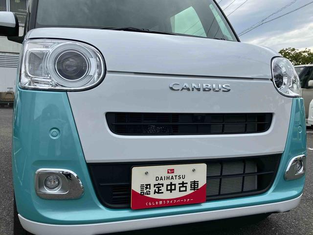 ムーヴキャンバスストライプスＧスマートアシスト　２ＷＤ　ＣＶＴ　運転席・助手席シートヒーター　電動パーキングブレーキ　オートホールド機能　両側パワースライドドア　パノラマモニター　コーナーセンサー　運転席・助手席ＳＲＳエアバッグ（福島県）の中古車