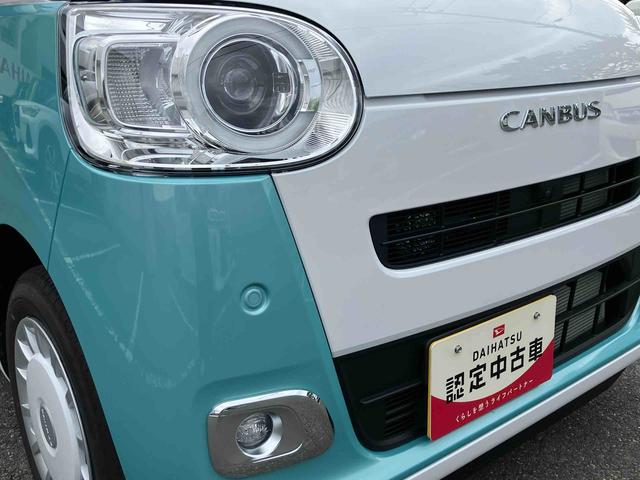 ムーヴキャンバスストライプスＧスマートアシスト　２ＷＤ　ＣＶＴ　運転席・助手席シートヒーター　電動パーキングブレーキ　オートホールド機能　両側パワースライドドア　パノラマモニター　コーナーセンサー　運転席・助手席ＳＲＳエアバッグ（福島県）の中古車