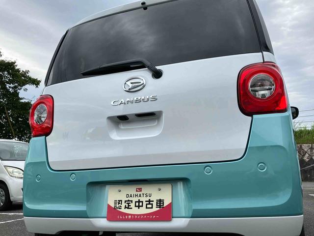 ムーヴキャンバスストライプスＧスマートアシスト　２ＷＤ　ＣＶＴ　運転席・助手席シートヒーター　電動パーキングブレーキ　オートホールド機能　両側パワースライドドア　パノラマモニター　コーナーセンサー　運転席・助手席ＳＲＳエアバッグ（福島県）の中古車