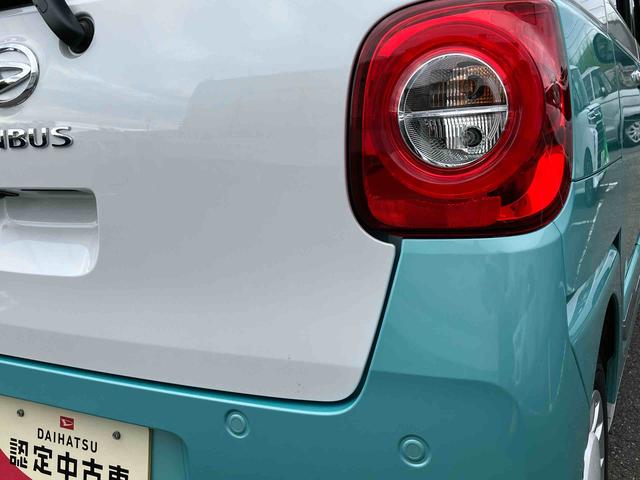 ムーヴキャンバスストライプスＧスマートアシスト　２ＷＤ　ＣＶＴ　運転席・助手席シートヒーター　電動パーキングブレーキ　オートホールド機能　両側パワースライドドア　パノラマモニター　コーナーセンサー　運転席・助手席ＳＲＳエアバッグ（福島県）の中古車