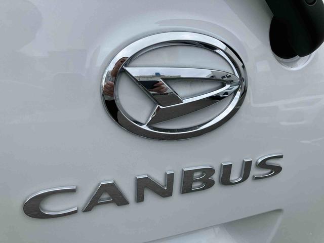 ムーヴキャンバスストライプスＧスマートアシスト　２ＷＤ　ＣＶＴ　運転席・助手席シートヒーター　電動パーキングブレーキ　オートホールド機能　両側パワースライドドア　パノラマモニター　コーナーセンサー　運転席・助手席ＳＲＳエアバッグ（福島県）の中古車