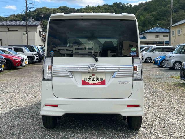 タントカスタムＲＳ　トップエディションＳＡIIターボ　２ＷＤ　ＣＶＴ　スマートアシスト　両側電動スライドドア　ナビ付き　バックカメラ　ミラクルオープンドア　プッシュボタンスタート　アイドリングストップ　ベンチシート　フォグランプ　オートライト（福島県）の中古車