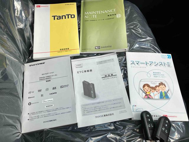 タントカスタムＲＳ　トップエディションＳＡIIターボ　２ＷＤ　ＣＶＴ　スマートアシスト　両側電動スライドドア　ナビ付き　バックカメラ　ミラクルオープンドア　プッシュボタンスタート　アイドリングストップ　ベンチシート　フォグランプ　オートライト（福島県）の中古車