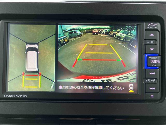 タントカスタムＲＳ２ＷＤ　ＣＶＴ　スマートアシスト　運転席・助手席シートヒーター　クルーズコントロール　ミラクルオープンドア　電動両側スライドドア　パノラマモニター　ドライブレコーダー　ＥＴＣ付き　ナビ付き（福島県）の中古車