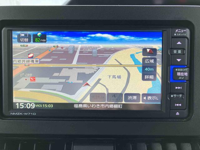 タントカスタムＲＳ２ＷＤ　ＣＶＴ　スマートアシスト　運転席・助手席シートヒーター　クルーズコントロール　ミラクルオープンドア　電動両側スライドドア　パノラマモニター　ドライブレコーダー　ＥＴＣ付き　ナビ付き（福島県）の中古車