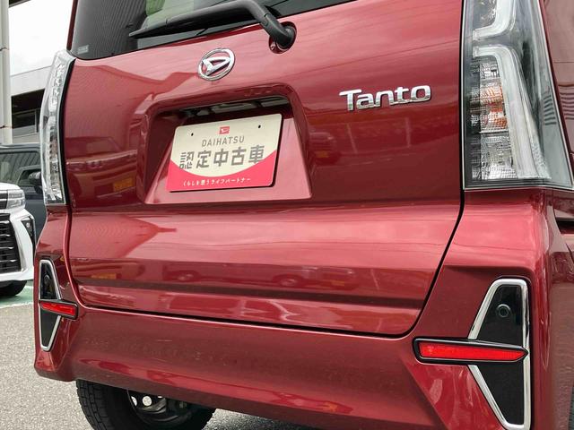 タントカスタムＲＳ２ＷＤ　ＣＶＴ　スマートアシスト　運転席・助手席シートヒーター　クルーズコントロール　ミラクルオープンドア　電動両側スライドドア　パノラマモニター　ドライブレコーダー　ＥＴＣ付き　ナビ付き（福島県）の中古車