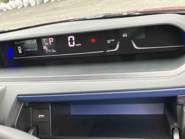 タントカスタムＲＳ２ＷＤ　ＣＶＴ　スマートアシスト　運転席・助手席シートヒーター　クルーズコントロール　ミラクルオープンドア　電動両側スライドドア　パノラマモニター　ドライブレコーダー　ＥＴＣ付き　ナビ付き（福島県）の中古車