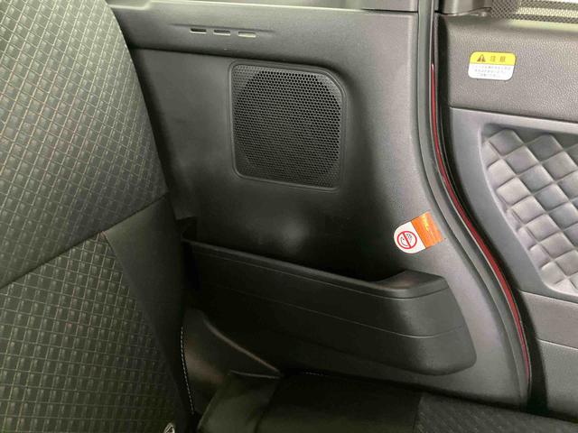 タントカスタムＲＳ２ＷＤ　ＣＶＴ　スマートアシスト　運転席・助手席シートヒーター　クルーズコントロール　ミラクルオープンドア　電動両側スライドドア　パノラマモニター　ドライブレコーダー　ＥＴＣ付き　ナビ付き（福島県）の中古車