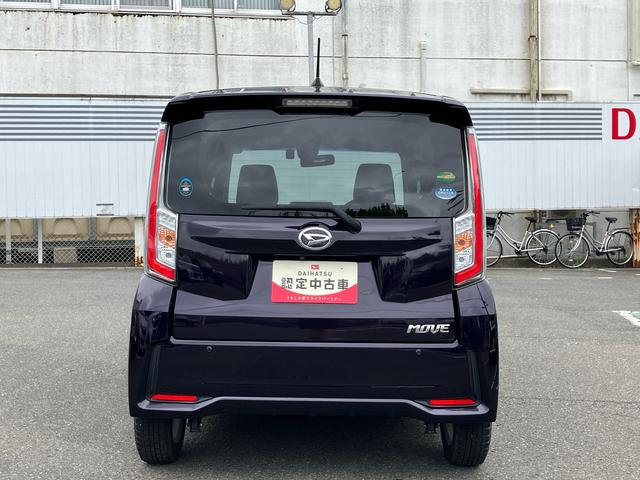 ムーヴカスタム　Ｘ　ハイパーＳＡII２ＷＤ　ＣＶＴ　スマートアシスト　ナビ付き　ベンチシート　アイドリングストップ　プッシュボタンスタート　ドライブレコーダー付き　ＥＴＣ付き　バックカメラ　フォグランプ（福島県）の中古車